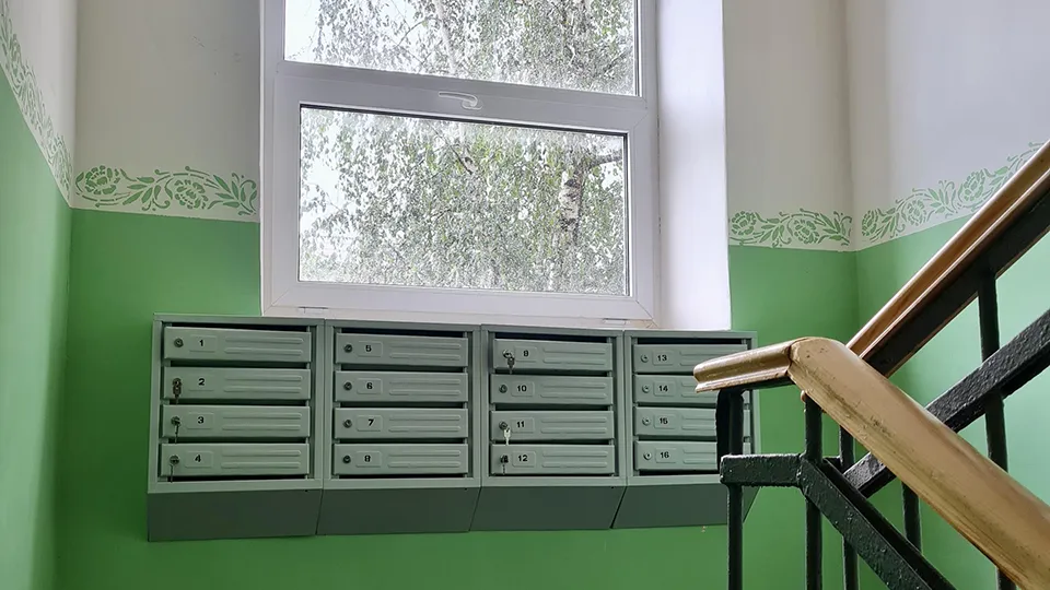 Фото: Министерство ЖКХ Московской области