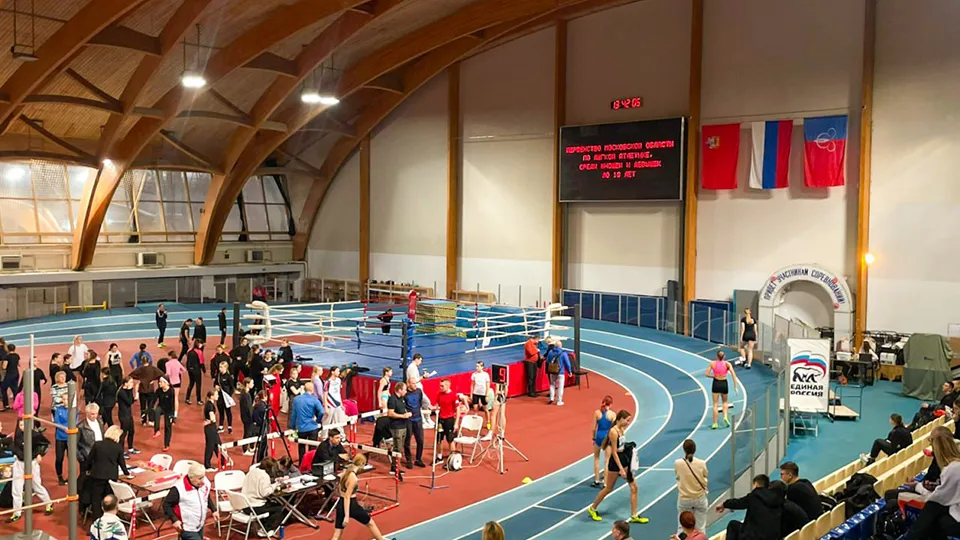 Фото: Спорткомитет г.о. Щелково