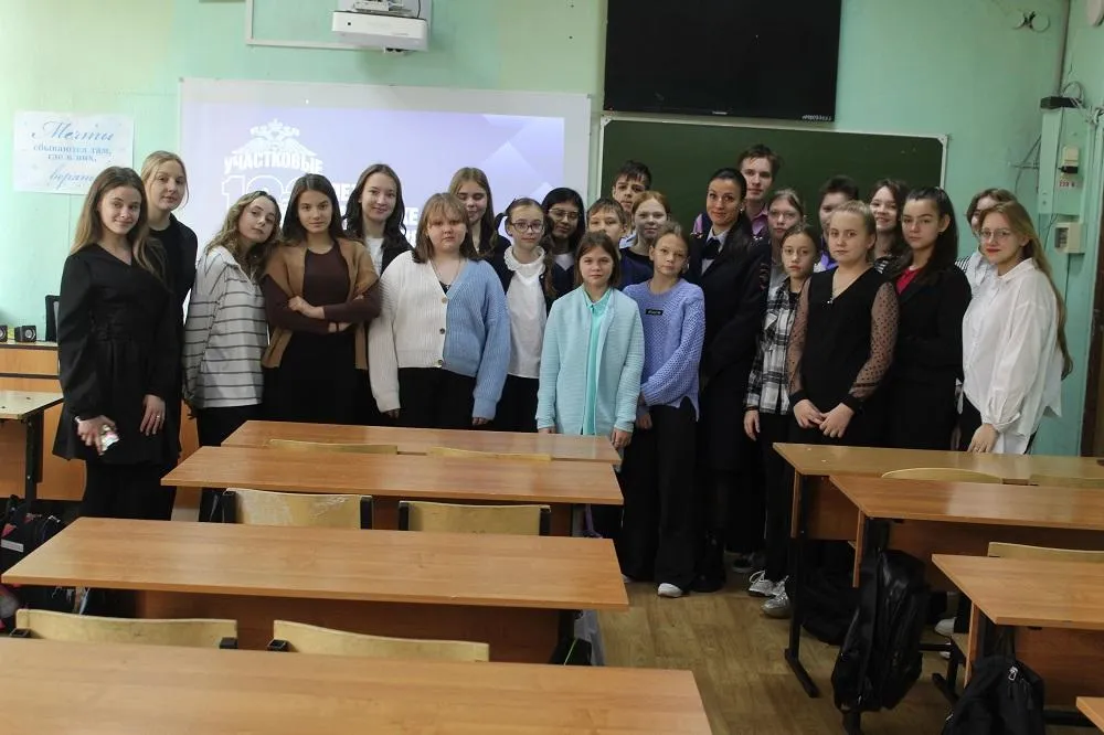 УМВД России «Серпуховское»