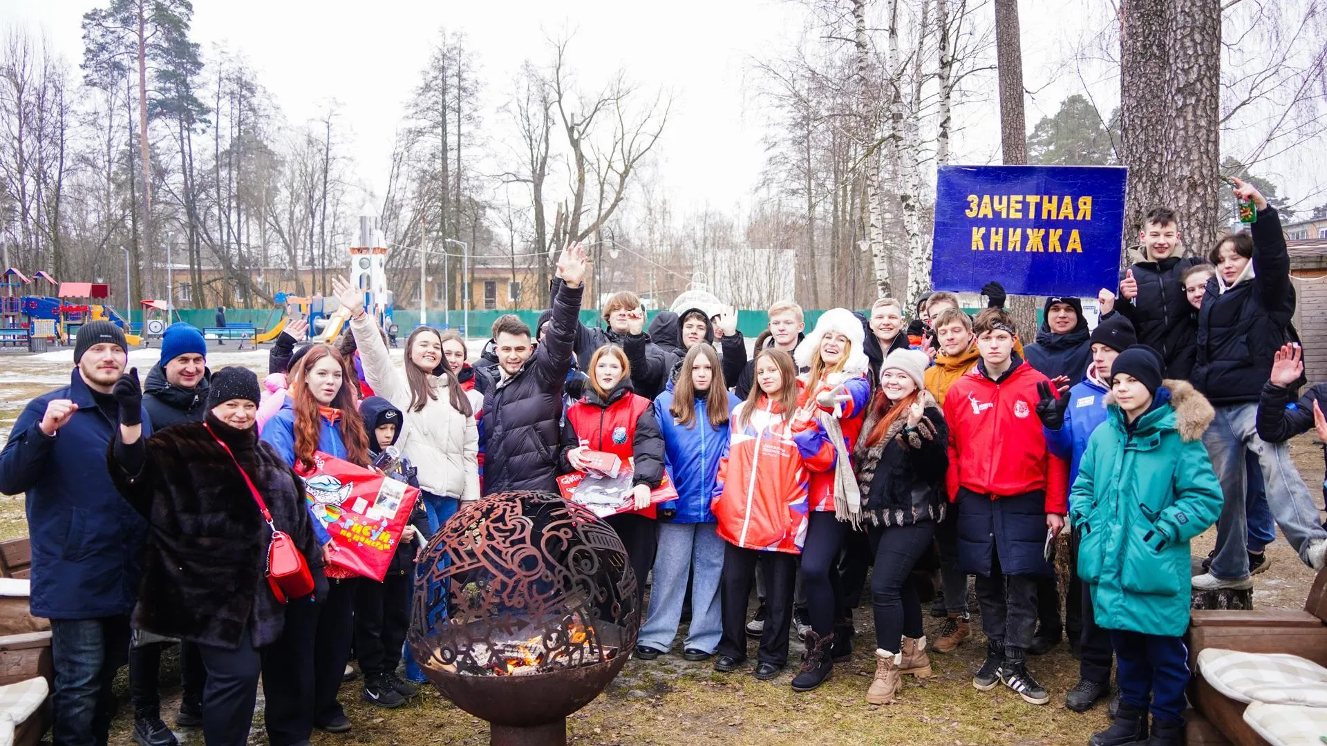 Пресс-служба администрации муниципального округа Шатура