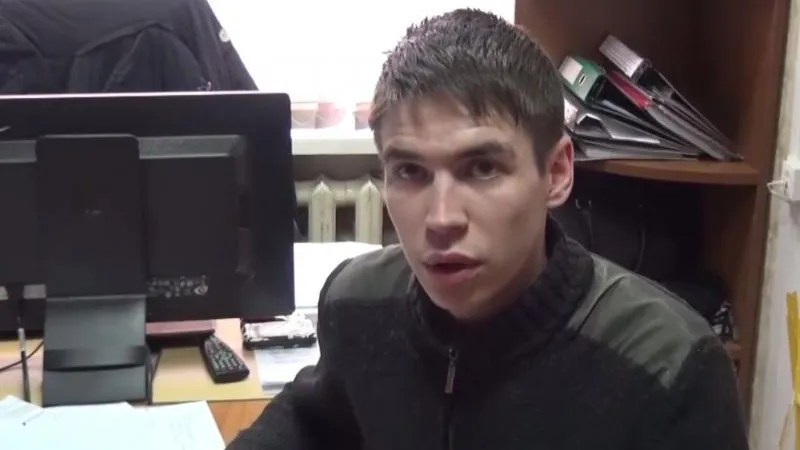 ГУ МВД по МО