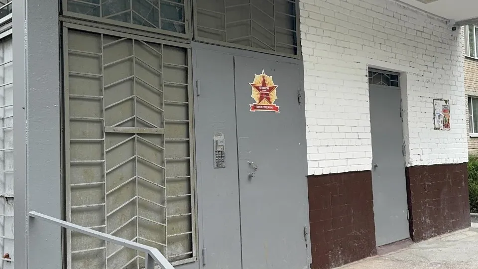 Фото: МедиаБанк Подмосковья/Евгения Герасимова