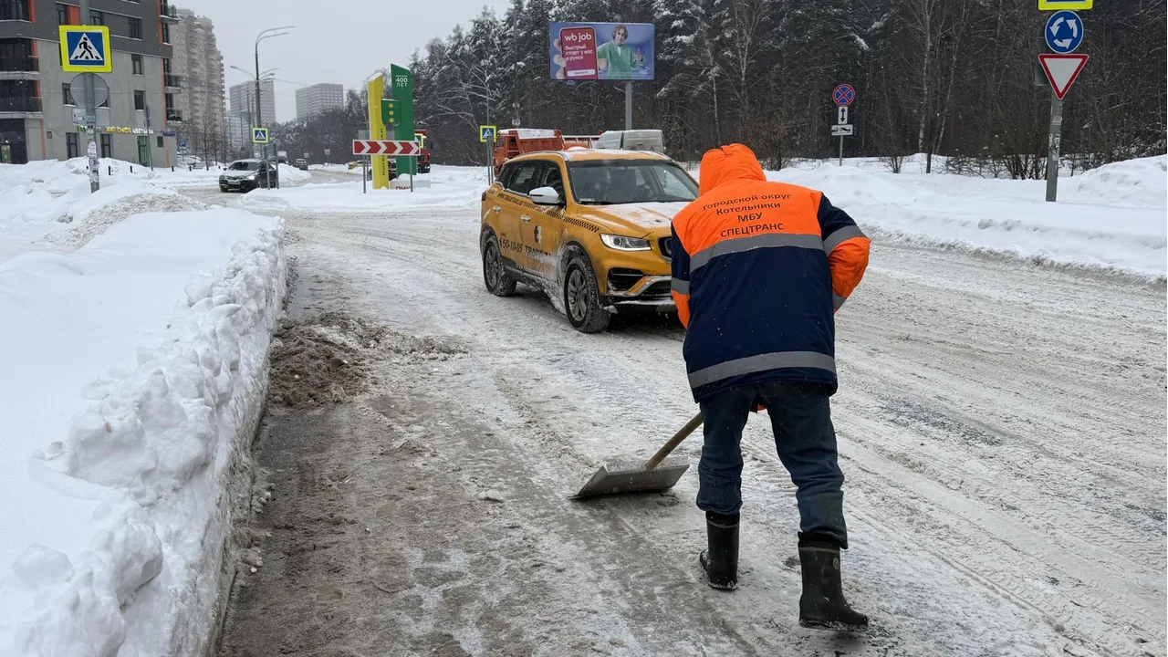 МедиаБанк Подмосковья/Анна Дука