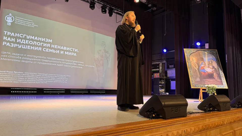 Фото: REGIONS/Мария Шматкова