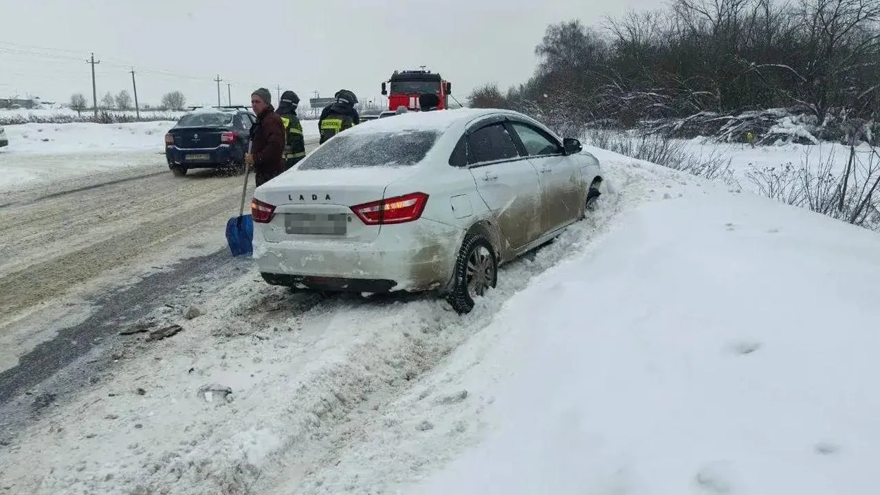 ГКУ МО "Мособлпожспас"