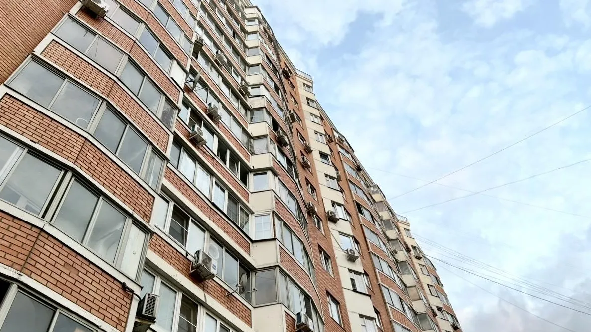 Министерство по содержанию территорий и государственному жилищному надзору Московской области