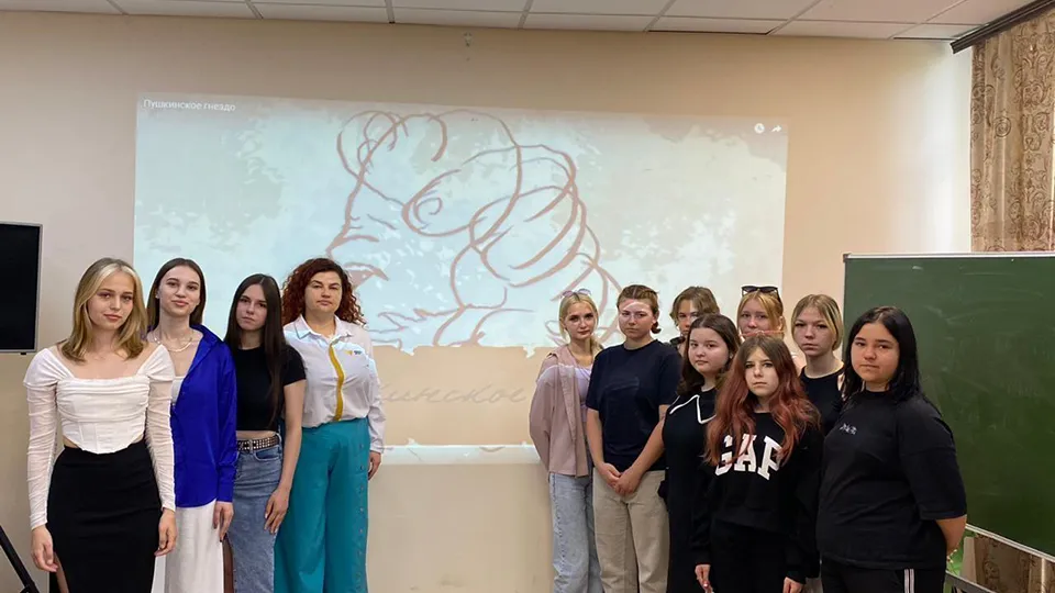 Фото: Минобраз МО