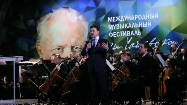 Воробьев посетит закрытие фестиваля в Клину