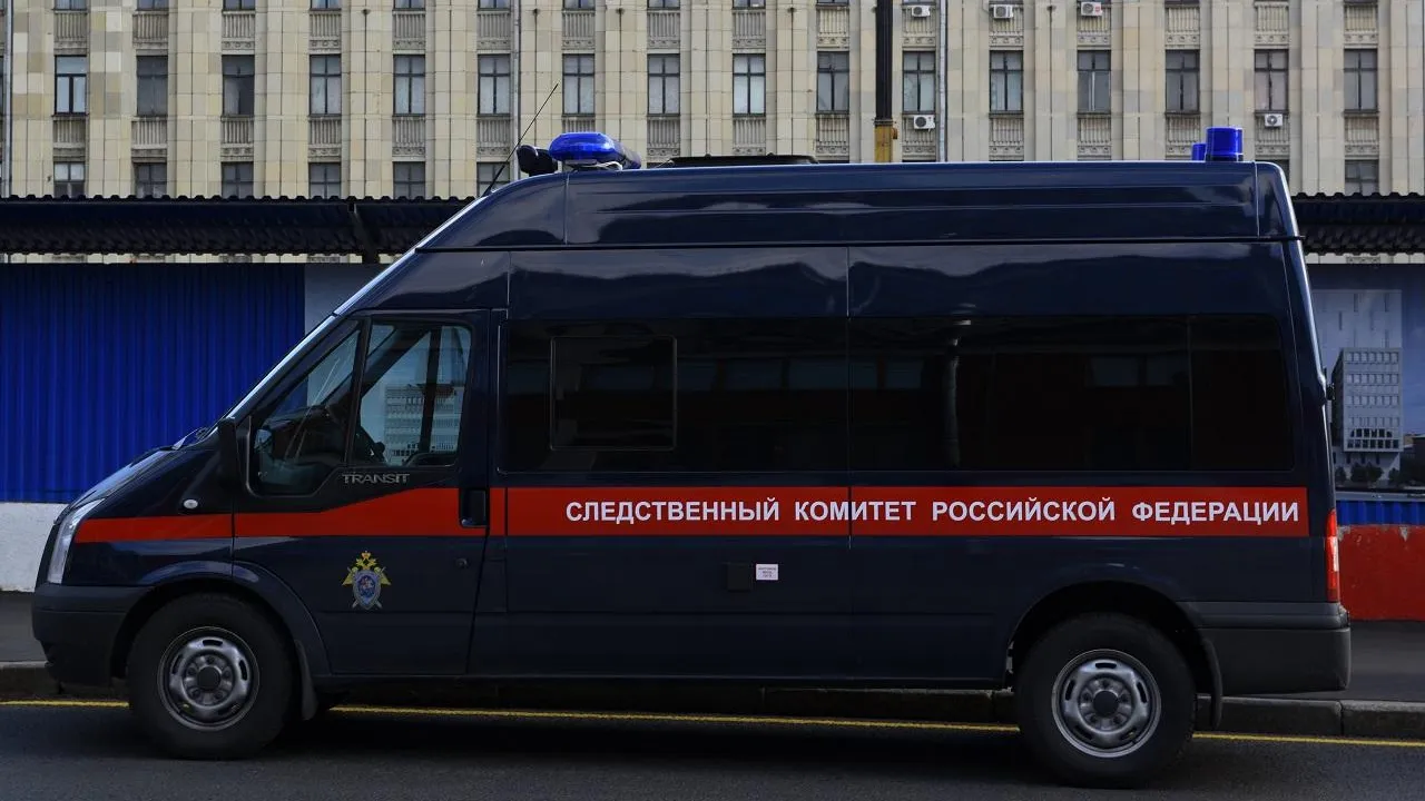 Медиаархив Подмосковья