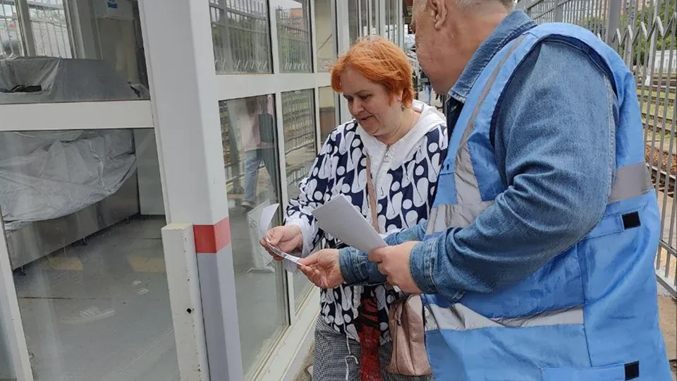 Фото: Министерство транспорта и дорожной инфраструктуры Московской области