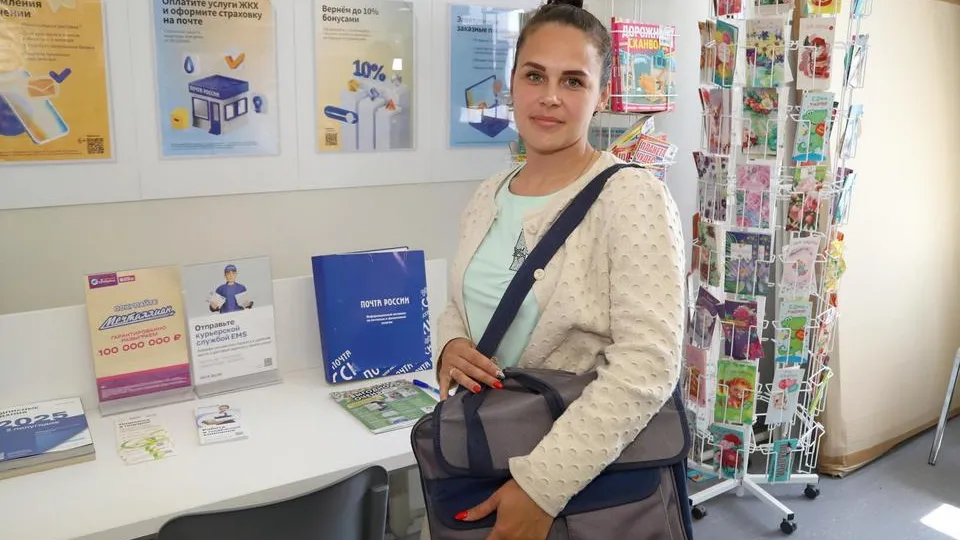 Фото: МедиаБанк Подмосковья/Анна Шолохова