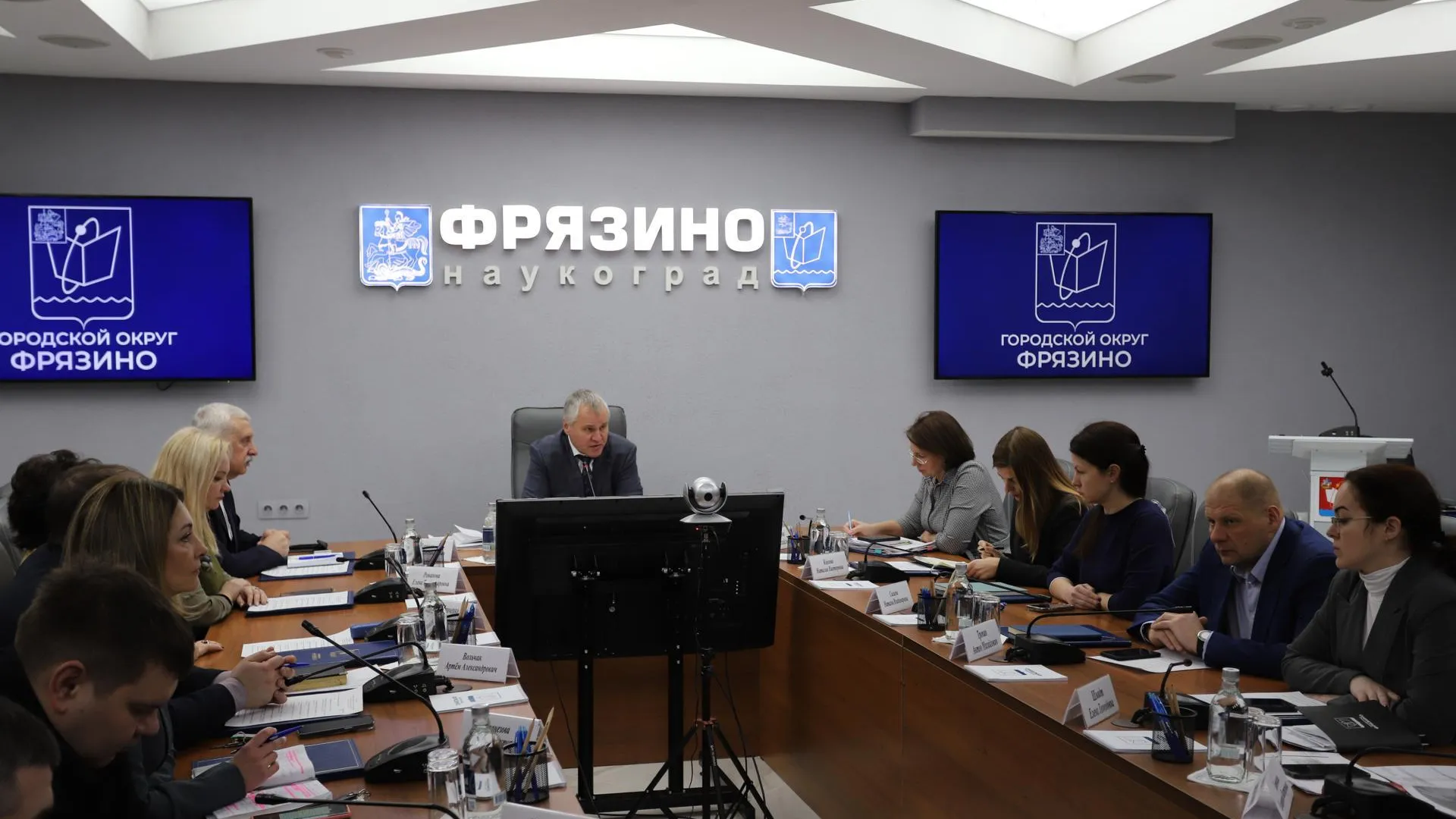 Пресс-служба администрации городского округа Фрязино