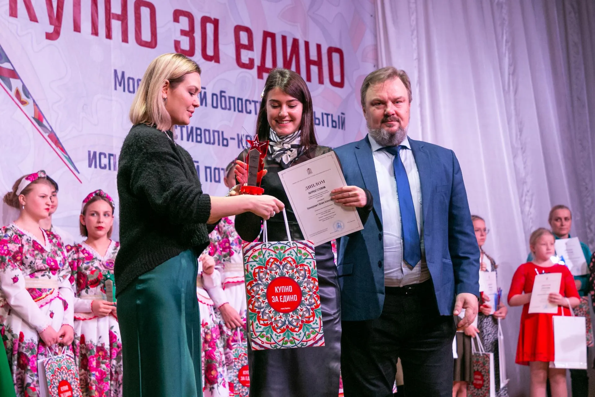 Фото: Евгений Мазепов