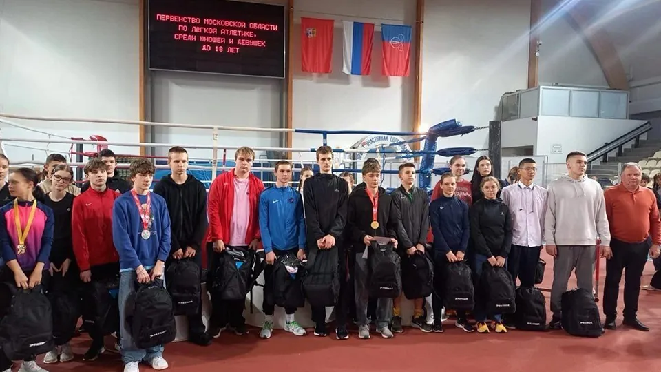 Фото: пресс-служба муниципального округа Истра