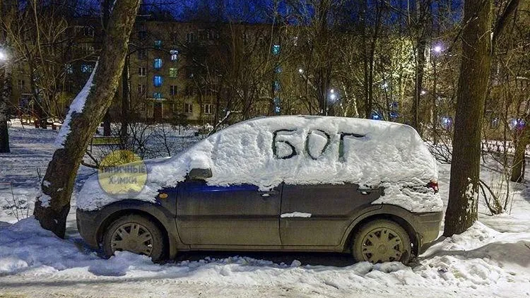 Бог парковки появился в Химках