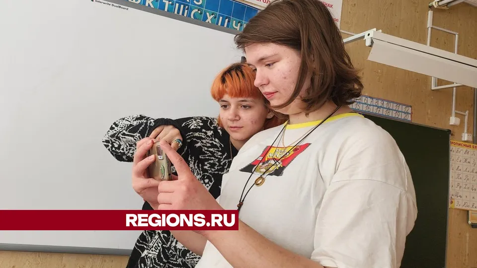 Фото: Мария Андрюхина