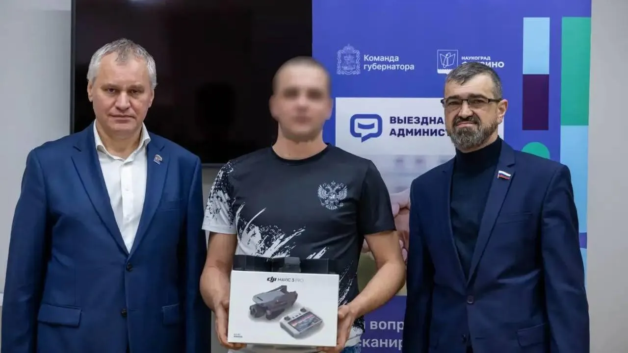 пресс-служба администрации городского округа Фрязино