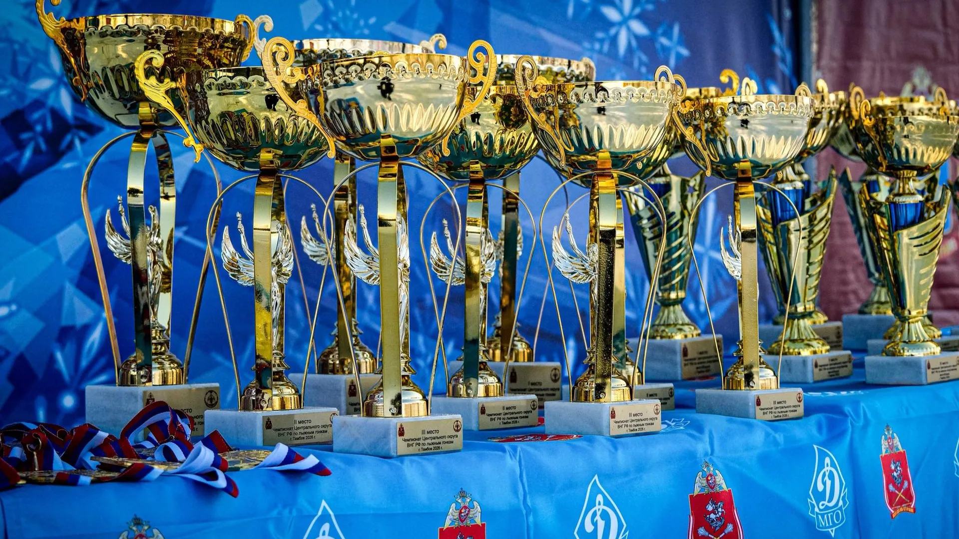 ГУ Росгвардии по МО