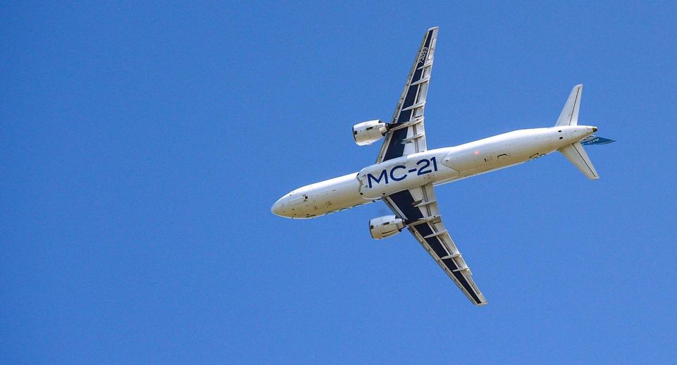 Росавиация одобрила серийное производство самолета МС-21