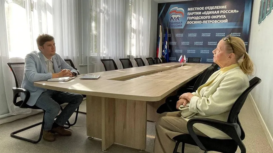 Фото: t.me/ERLosinoPetrovskui