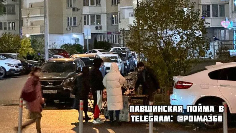 Павшинская пойма Online / ВКонтакте