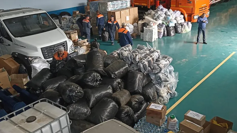 Фото: Министерство ЖКХ Московской области