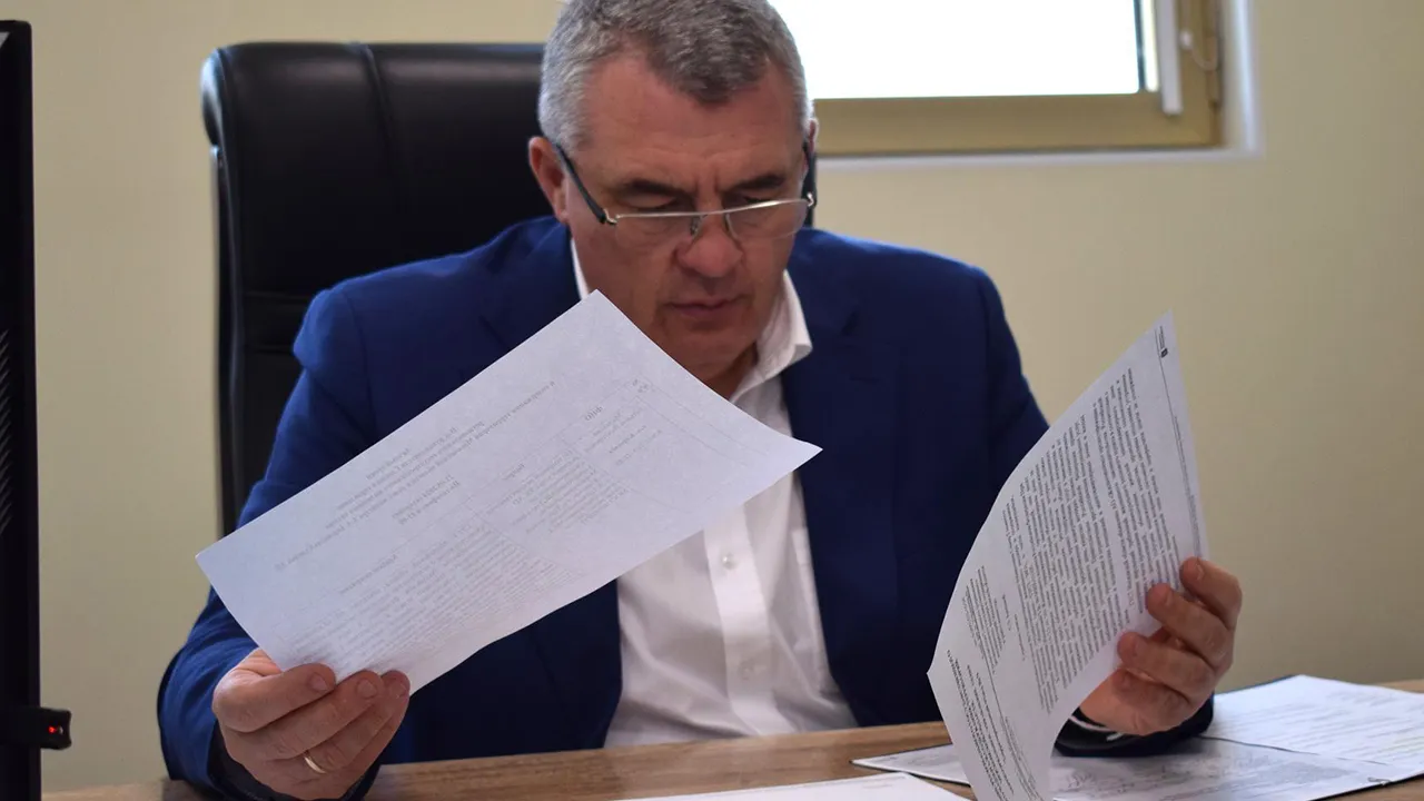 Фото: ГУСТ МО