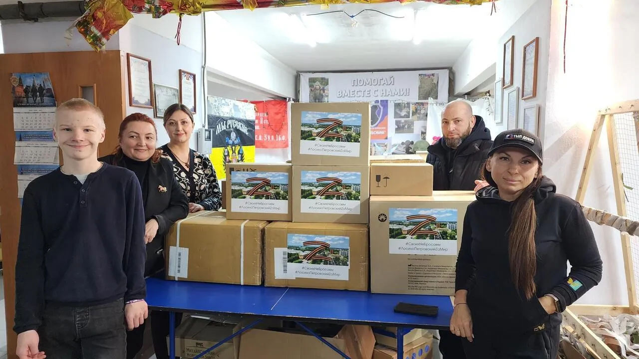 REGIONS/Валерия Тингаева