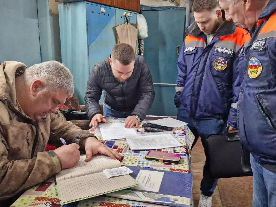 Фото: Министерство ЖКХ МО