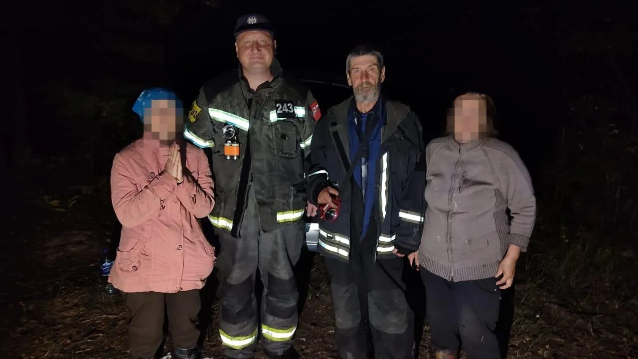 Фото: ГКУ МО «Мособлпожспас»