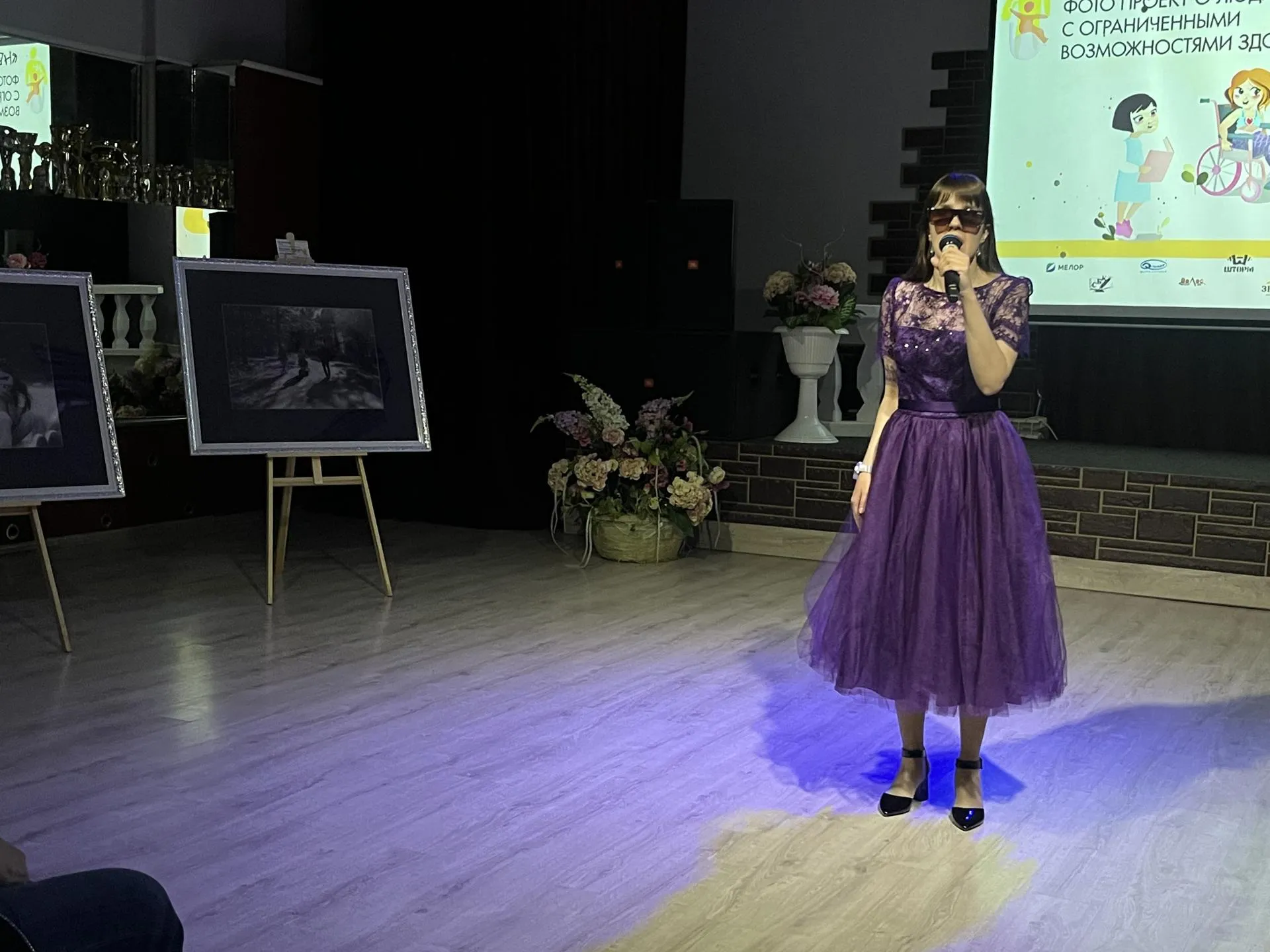 Фото: Анна Тюрюмина