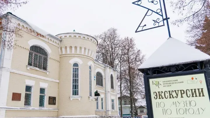 пресс-служба администрации г.о. Кашира