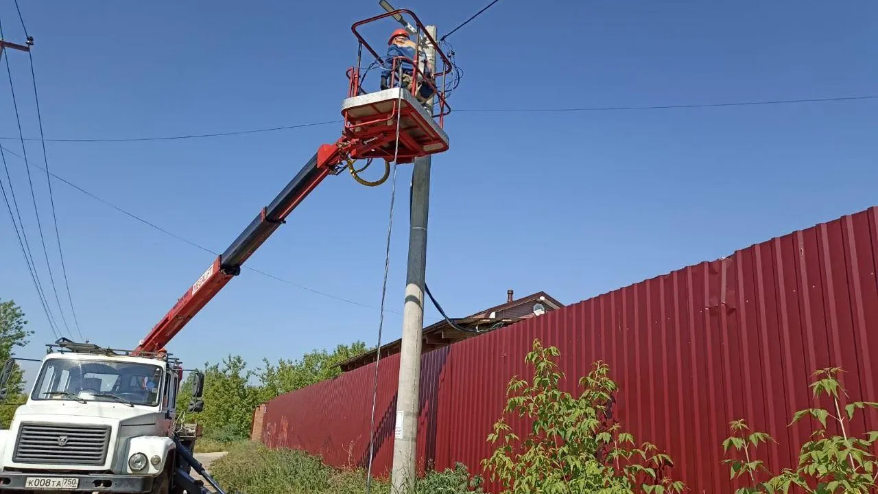 Фото: Мособлэнерго