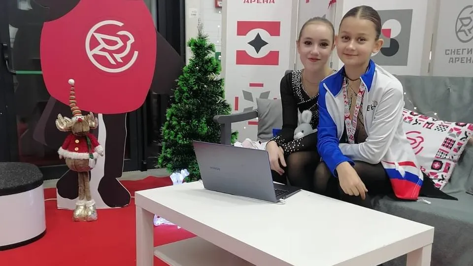 Фото: СШ «Центр Спорта - Метеор»