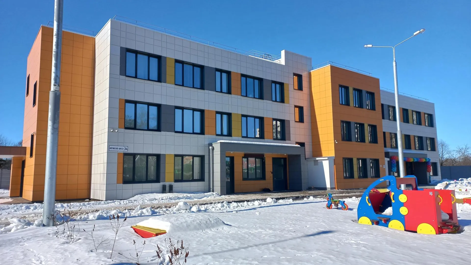 Фото: Сергей Вязенкин