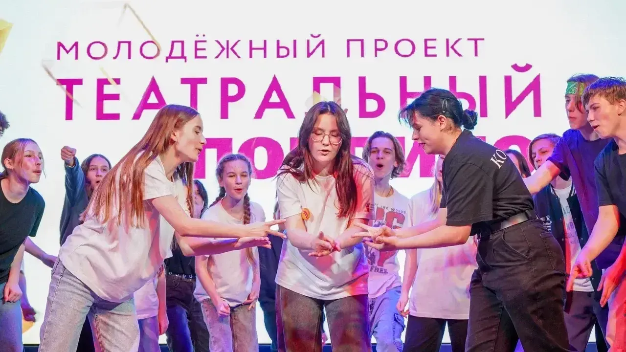 Шатура чествует победителей масштабного театрального фестиваля