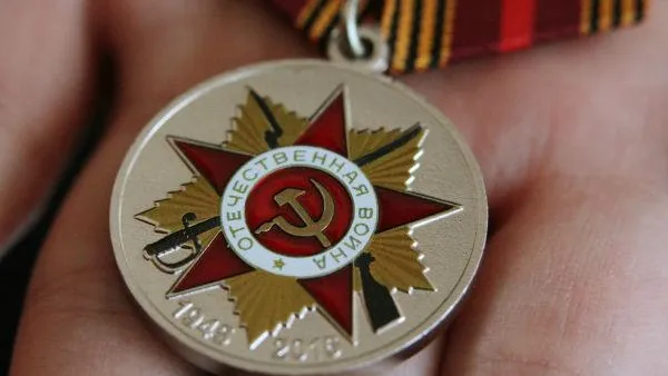 Виталий Аньков / РИА Новости