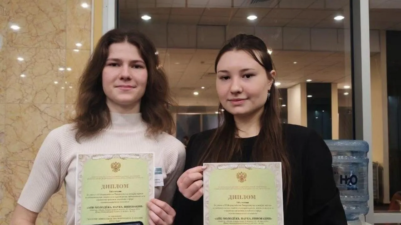 пресс-служба Министерства сельского хозяйства и продовольствия Московской области