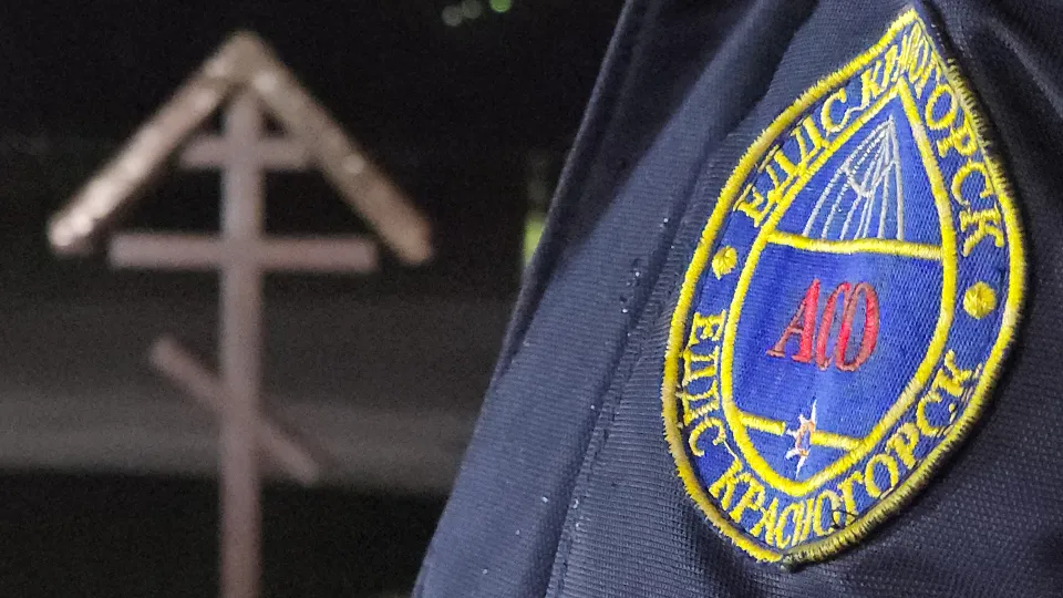 Фото: МедиаБанк Подмосковья/Артем Мишуков