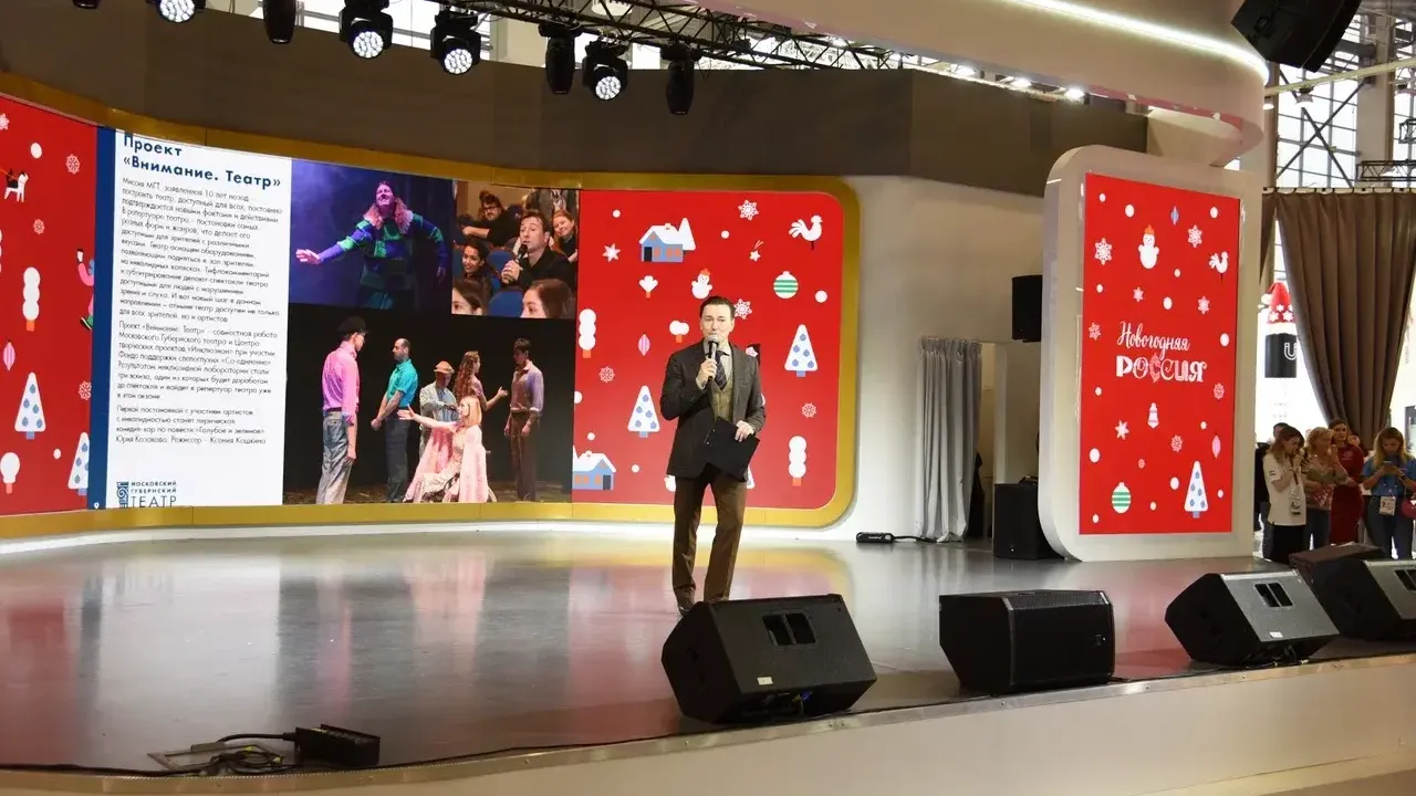 Автор фото: Кристина Тришина