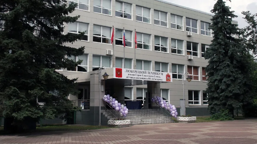 Фото: Дзержинский «информационный центр»