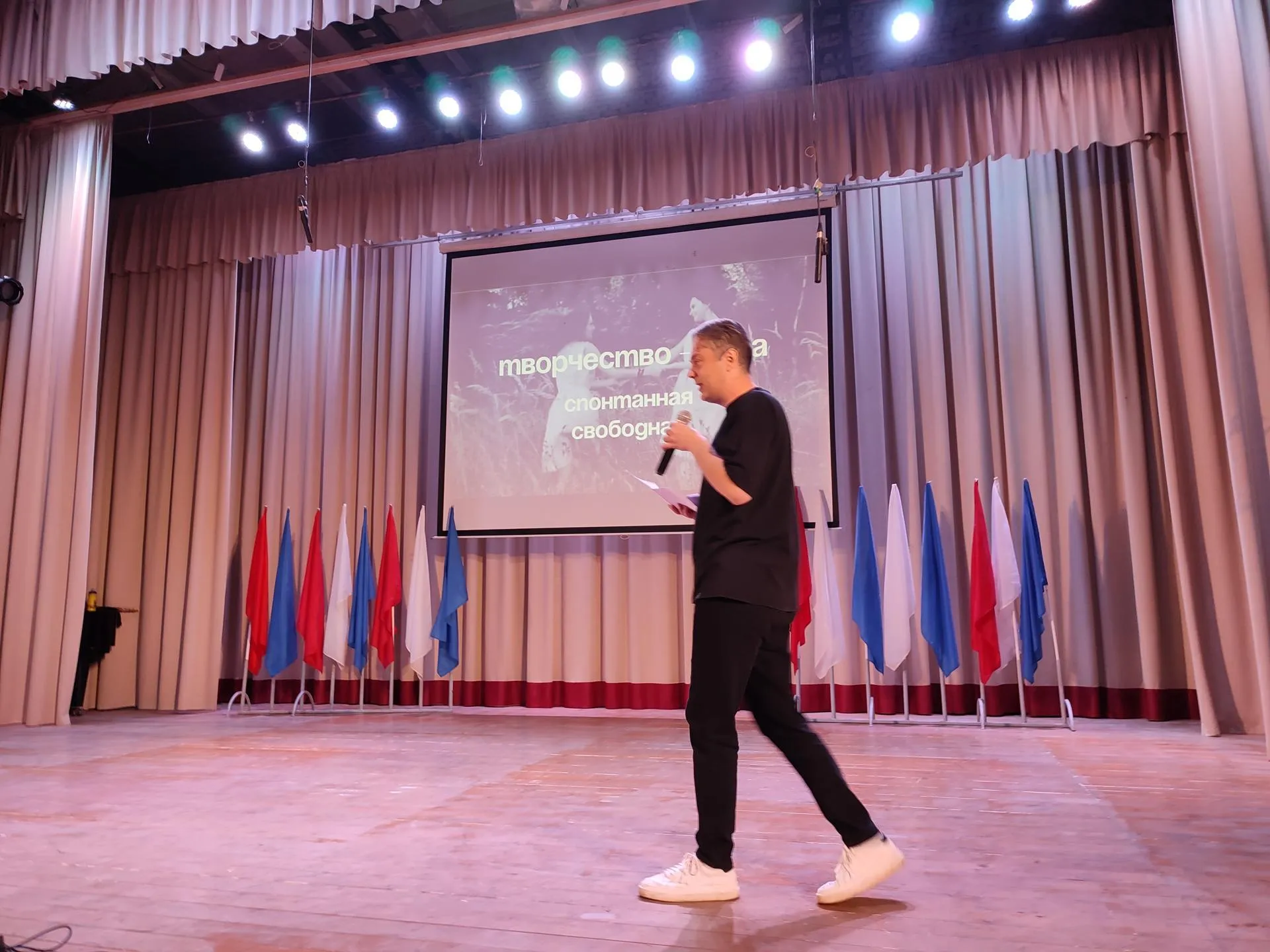 Фото: Анастасия Калмыкова