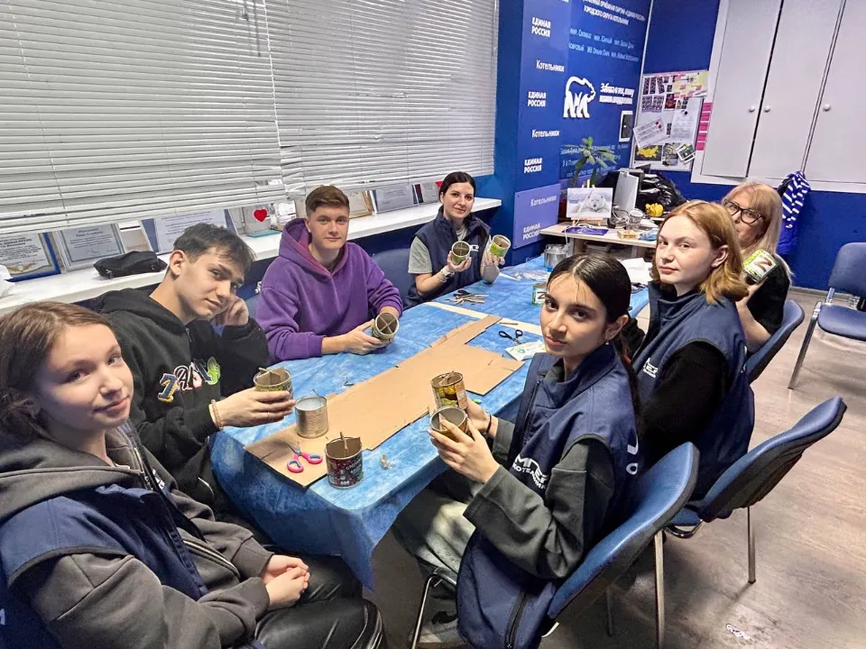 Фото: МГЕР отделение «Котельники»