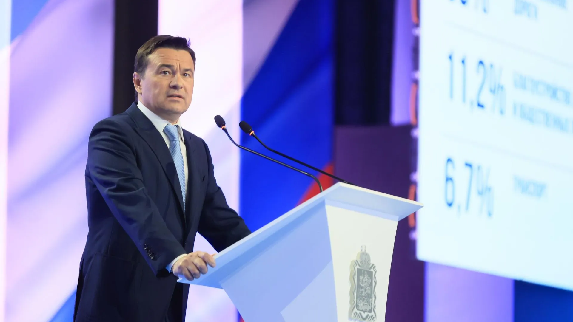 Губернатор Воробьев: в этом году программа соцгазификации охватит еще двенадцать тысяч домов в Подмосковье