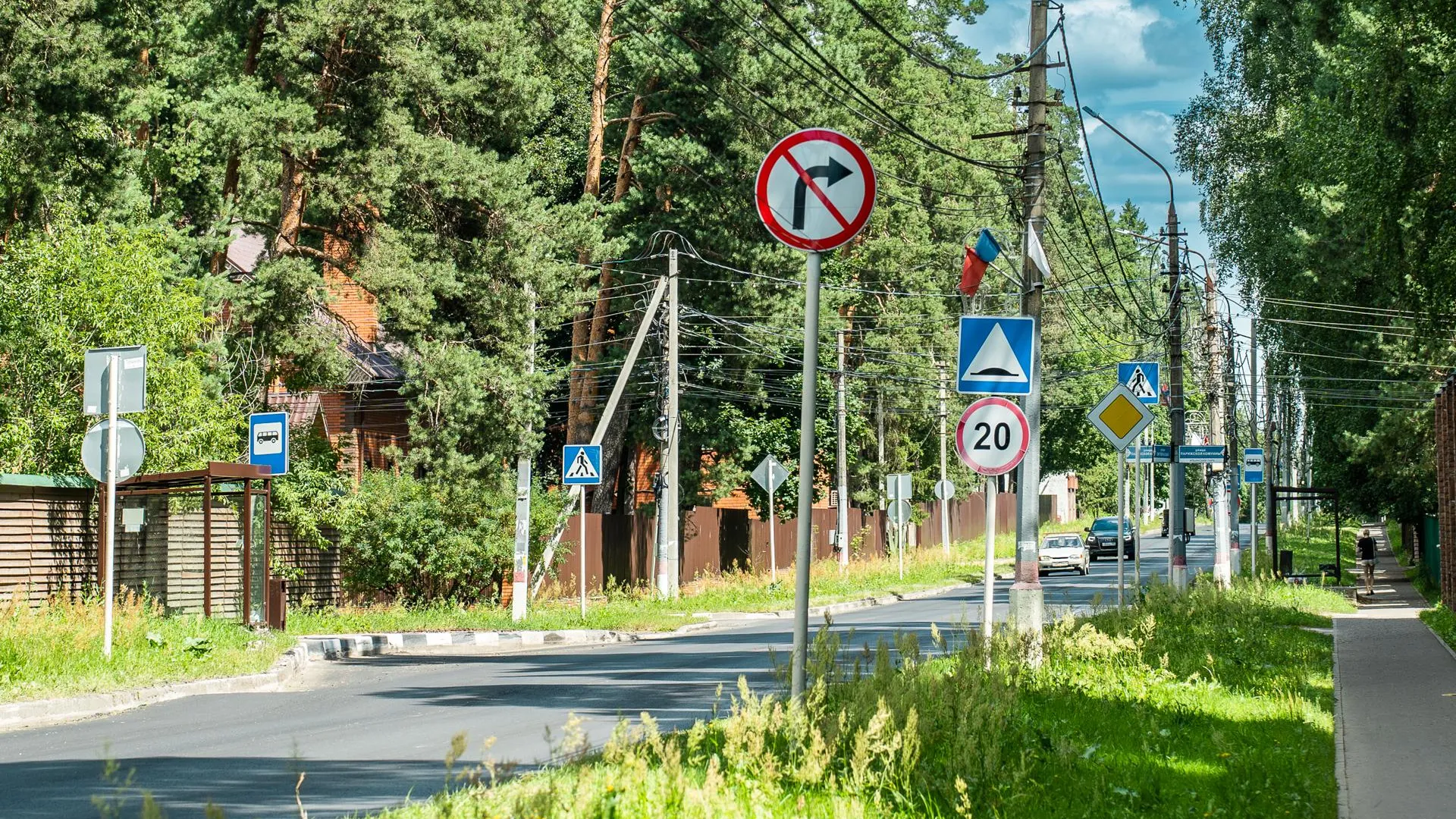 Фото: Министерство транспорта и дорожной инфраструктуры Московской области