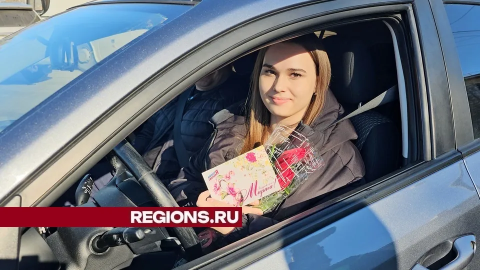 Фото: REGIONS/Александр Дрожжин