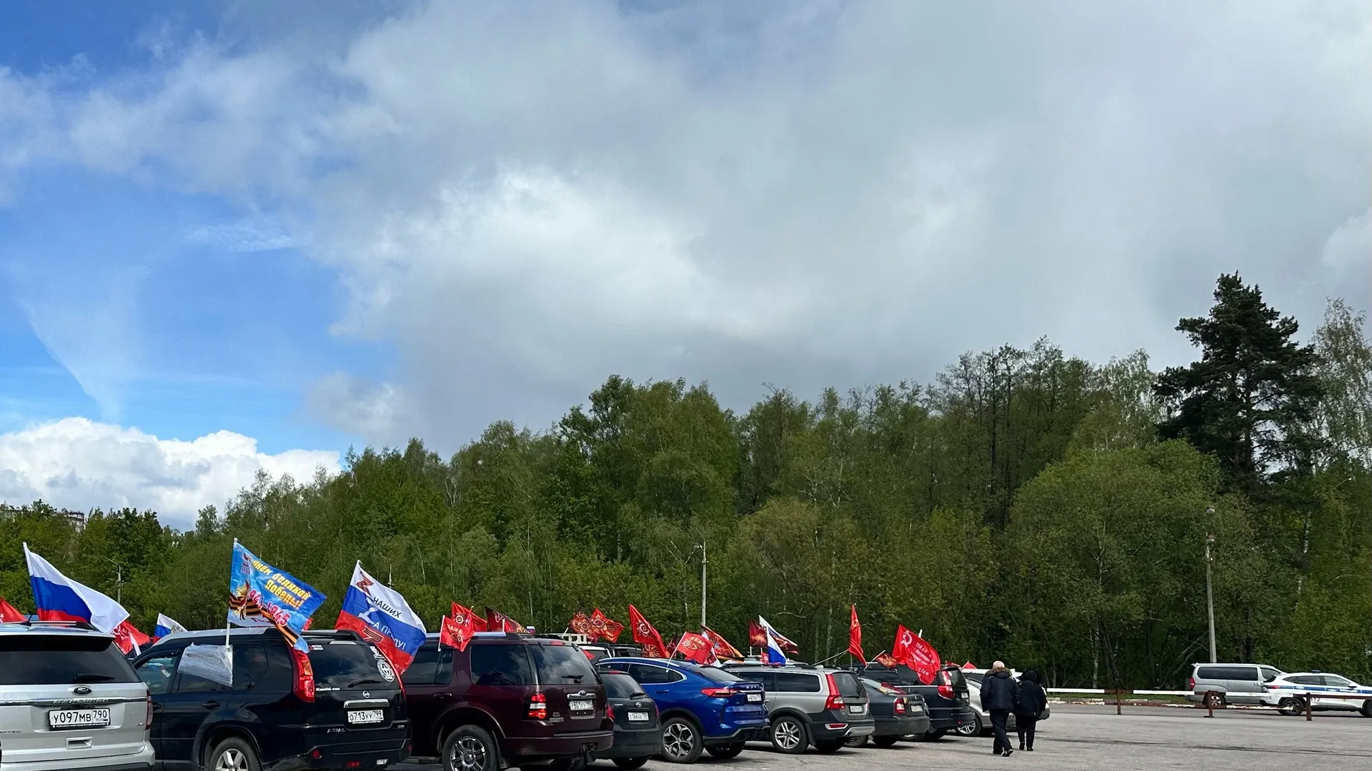 Фото: vk.com/Раменское