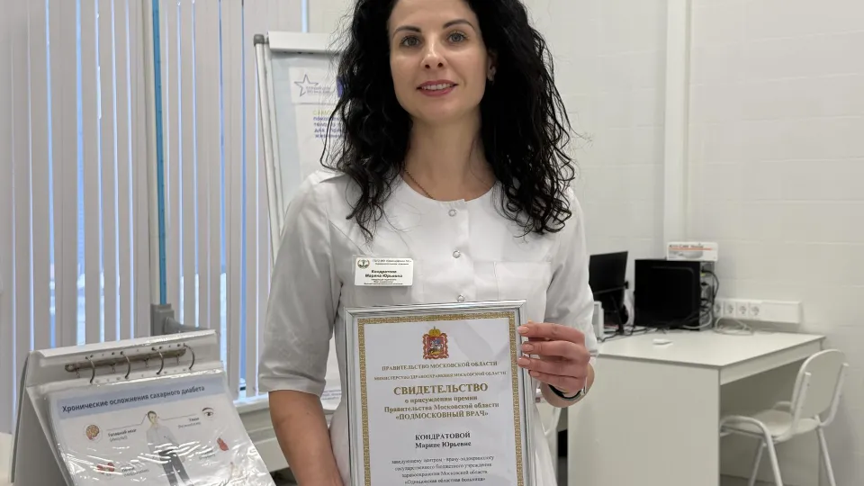 Фото: REGIONS/Мария Шматкова