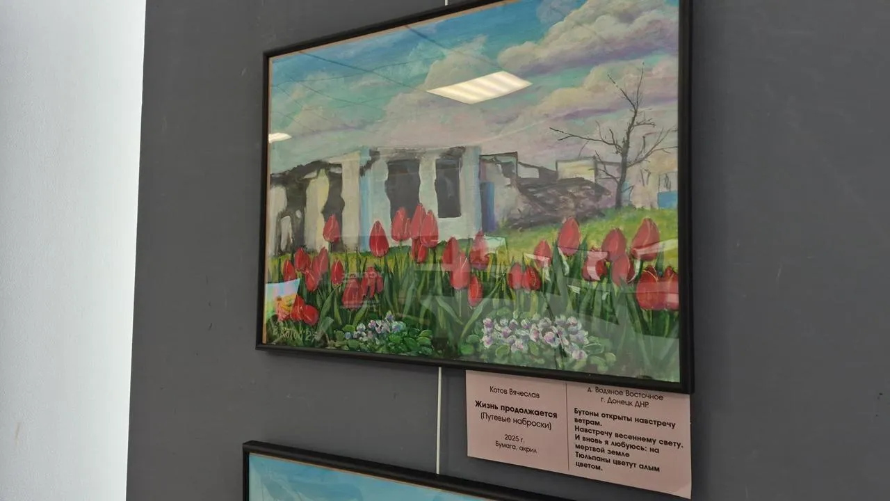 Медиабанк Подмосковья/Иван Дубров