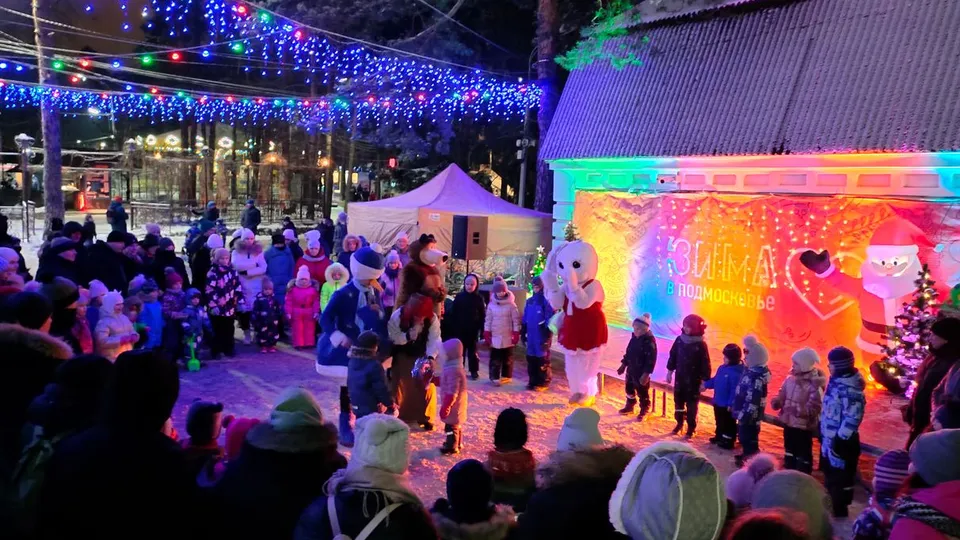 Фото: парк культуры и отдыха города Жуковский